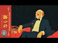 Download Lagu 𝘿𝙊𝙉'𝙏 𝘾𝙃𝘼𝙎𝙀 𝘼𝙉𝙔𝙈𝙊𝙍𝙀 追うな | A Relaxing Reflection Session | Lo-fi, Neo Soul, Jazz Playlist #chilllofi