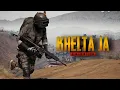 Khelta Ja - Asim Azhar | Official PUBGM Anthem (Animation Music Video)