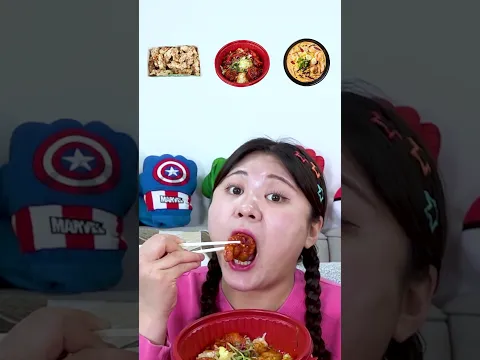Eating emoticons in order #asmr #shortsvideo