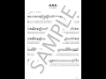 【CLAN QUEEN】紙風船【ベースTABサンプル音源】