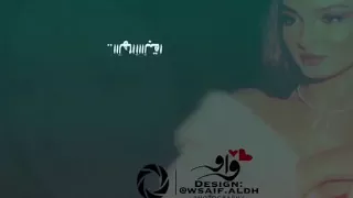 شيله عذبه الاوصاف اداء فهد العيباني 