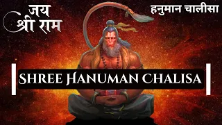 shree hanuman chalisa peaceful relaxing music jai bajrangbali