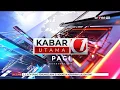 Lagu OBB Kabar Utama Pagi tvOne (New Look 2025)