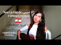 Download Lagu \