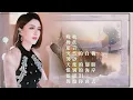 Lagu 人美歌甜⨮晚秋⨮搀扶⨮诺言⨮突然的自我⨮哭砂⨮天使的翅膀⨮惜别的海岸⨮蓝眼泪⨮拥抱你离去#pianomusic #蓝万弹唱