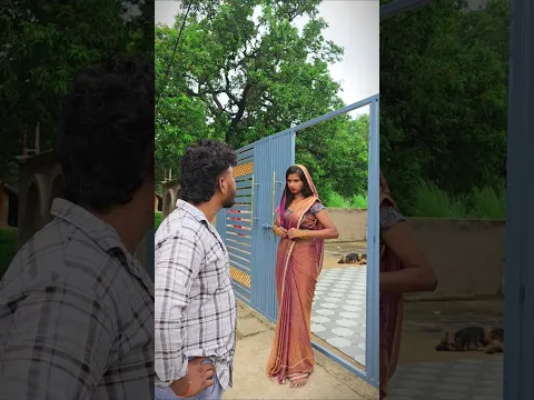 प्रिया क्या बोल रही है अपने देवर से #shorts #comedy #shortvideo #amarnathsdk