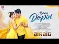 Download Lagu Ayang Do:pid - Jirjíg | Riyan Raj |  Priyam Pallabee | Anand - Gulap | Official Video | 2025