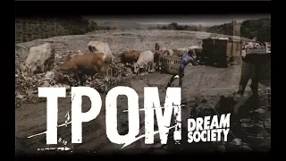 Download TPOM -  Dream Society (Official Video) MP3