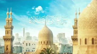 اذان الظهر بصوت الشيخ سيد النقبشندي على قناة النهار دراما 2025 