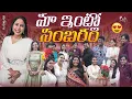 Download Lagu మా ఇంట్లో సంబరం || Zubeda Ali || Zubeda Ali Vlogs || Strikers