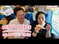 Bento Boxes on a Bullet Train Kenji Eats Japan