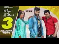 Download Lagu Piya Ki Marod : Vijay Varma, Amit Dhul, AnuKadyan || New Haryanvi Dj Songs 2020 || Sonotek Records