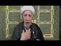 Download Lagu كيف حارب الإسلام الأموي الإمام علي - الشيخ الدكتور أحمد الوائلي