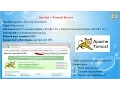 Lesson - 06 Servlet