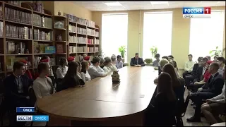В Омских школах проходят уроки мужества