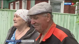 «Итоги недели», эфир от 5 июня 2022 года