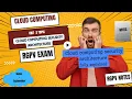 Cloud computing security architecture cloud computing unit 4 rgpv exam rgpv notes