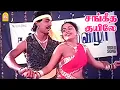 Sangeetha Kuyile - HD Video Song | சங்கீத குயிலே | Valathu Kalai Vaithu Vaa | Pandiyan | Chithra
