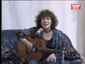 Bridget St John - Live (Acoustic Session 2009)
