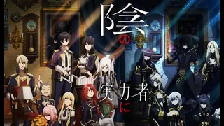nonton kage no jitsuryokusha ni naritakute episode 5