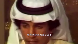 الفنان جمال المجيم مضنى وليس به حراك ويميل من 