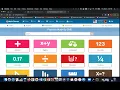 Mathgames com Different student data sources 3 ways to search for specific math skills