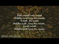 Download Lagu Tertatih - SHEILA ON 7 (LIRIK)