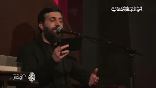 نعي مؤثر لأصحاب الإمام الحسين بدون محاضرة بصوت القارئ عبد الله الروماني 