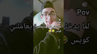 قولتلي انت منين    دندنها
