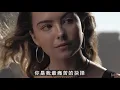 Tracy Huang [ 黃鶯鶯 ] | Cry Sand [ 哭砂 ] | with lyrics