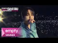 Download Lagu WINNER -Empty (위너 - 공허해) l 2022 POWERFUL DAEGU K-POP CONCERT