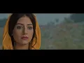 Ammi (Official Video) | Kamal Khan | B Praak | Jaani | Sufna | Latest Punjabi Songs 2020