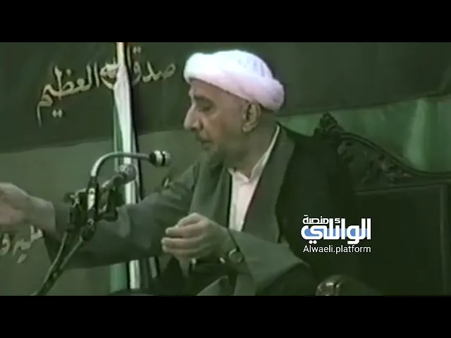 المأساة أن يخرج الأمر من أهله ويصبح بيد المرتزقة | د.احمد الوائلي