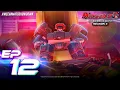Download Lagu [EP12] K-O!: Part 2 - Peminat Tegar ⚡ | Mechamato Musim 4