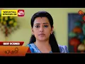 Download Lagu Lakshmi  - Best Scenes | 19 June 2025 | Tamil Serial | Sun TV