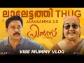 Lalettathi Thug - Jaansamma 2.0 | Prince and Family | Dilieep | Binto Stephen | Bindu Panicker