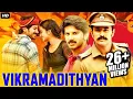Download Lagu VIKRAMADITHYAN Full Hindi Dubbed Movie | Dulquer Salmaan, Unni Mukundan, Namitha Pramod |South Movie