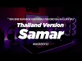 Download Lagu DJ SAMAR THAILAND STYLE x SLOW BASS \