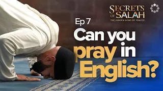 The People Of Sujood Ep 7 Secrets Of Salah Dhul Hijjah With Dr Omar Suleiman 