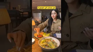 نور ستارز طلبت اكل مو صحي 