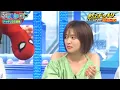 Download Lagu CRAZIEST JAPANESE PRANKS OF ALL TIME