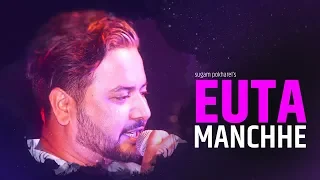 Sugam Pokharel - 1MB || EUTA MANCHHE || Official Lyrical Music Video