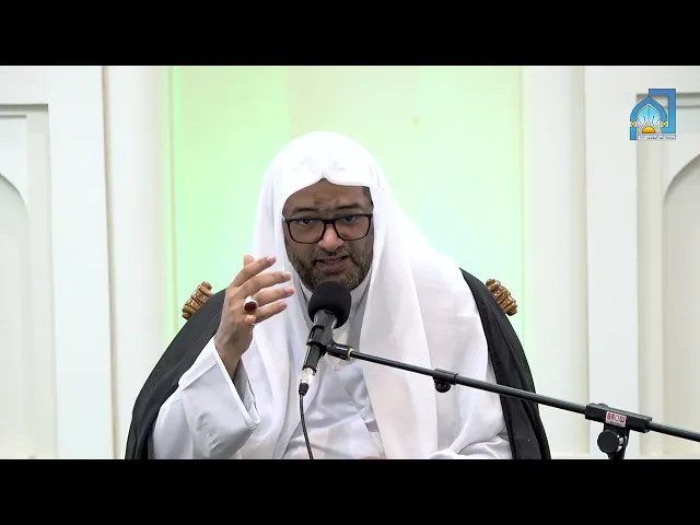 ⁣الشيخ جاسم الخميس | سيماء المنتظرين | 26 ربيع الاولى 1447