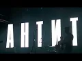 Антитіла - Люди як кораблі (Скрябін cover, Львів 14.02.17)