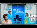 Download Lagu Andhamaina O Jaabilamma Making Video \u0026 DJ mix || Sravan Diamond || Aravind Mudhiraj ||  Orpin Media