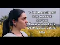 YEH AAINA LYRICS | Kabir Singh | Shreya Ghoshal | Shahid Kapoor, Kiara Advani |