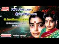 Lagu Iravukku Aayiram Kangal | 1963 | Kulamagal Radhai | Bicstol Media....