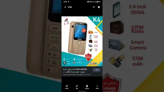 Ashna K4 Pro Keypad Mobile Phone Information II Keypad Mobile Earphone Mode Solution II New Price 