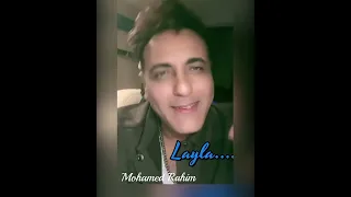         محمد رحيم      ليلى                                      دندنها