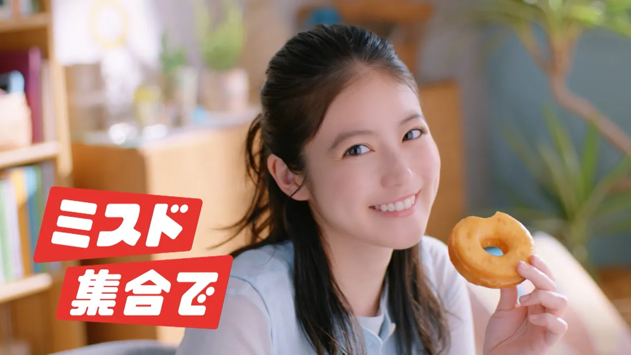 今田美桜さん出演CM・歴代コマーシャルまとめ【2025】